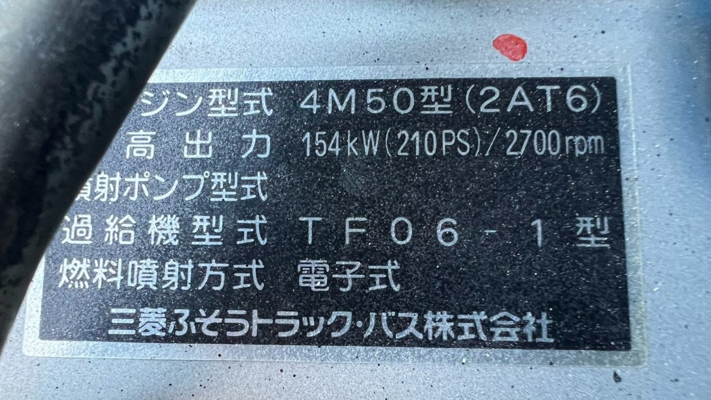 画像大 7枚目